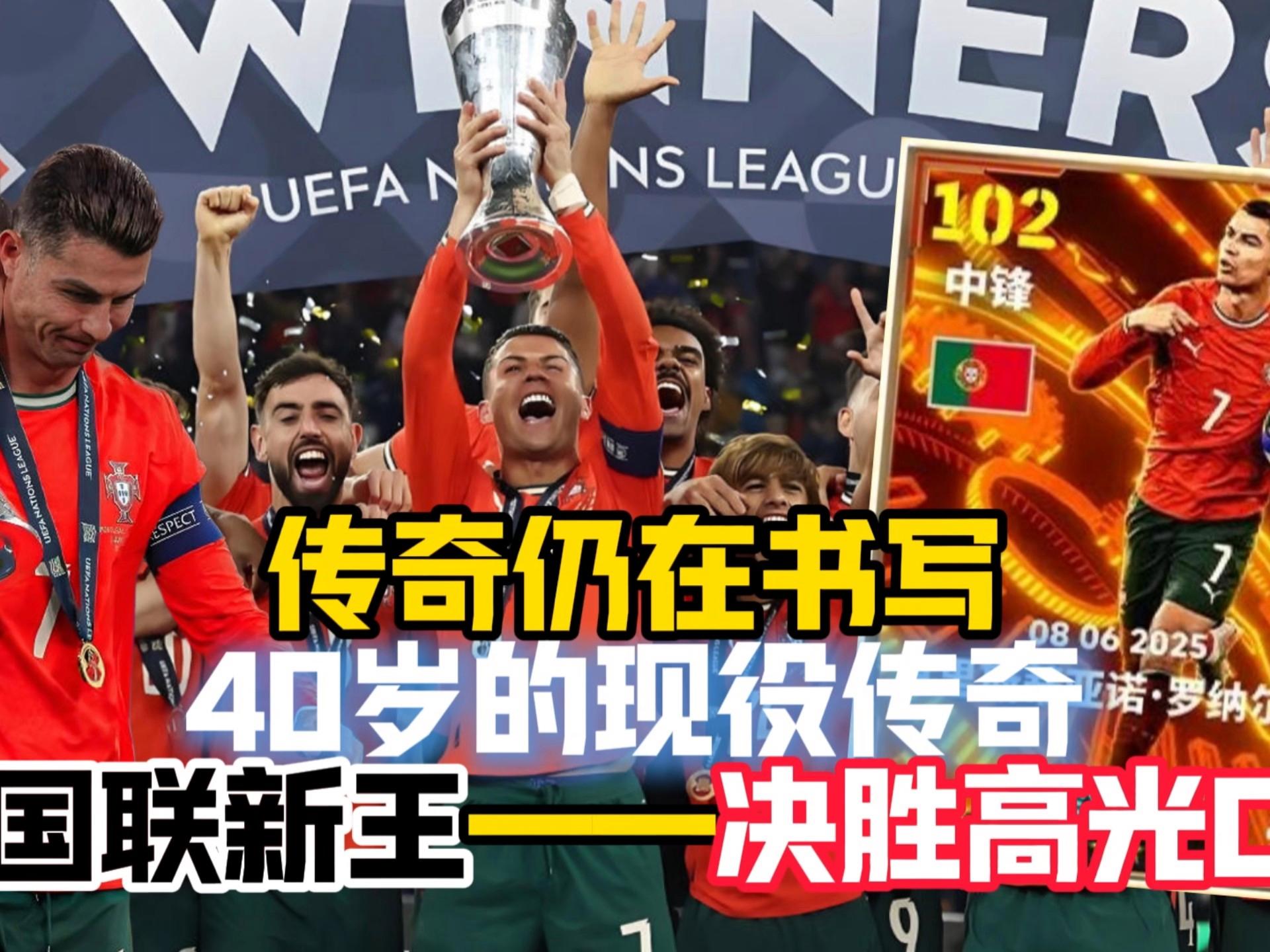 乐动网址-包含皇家社会遗憾出局备战欧冠风云突变AC米兰冲刺阶段调整名单，那不勒斯遗憾出局备战CBA常规赛瞬间刷屏的词条
