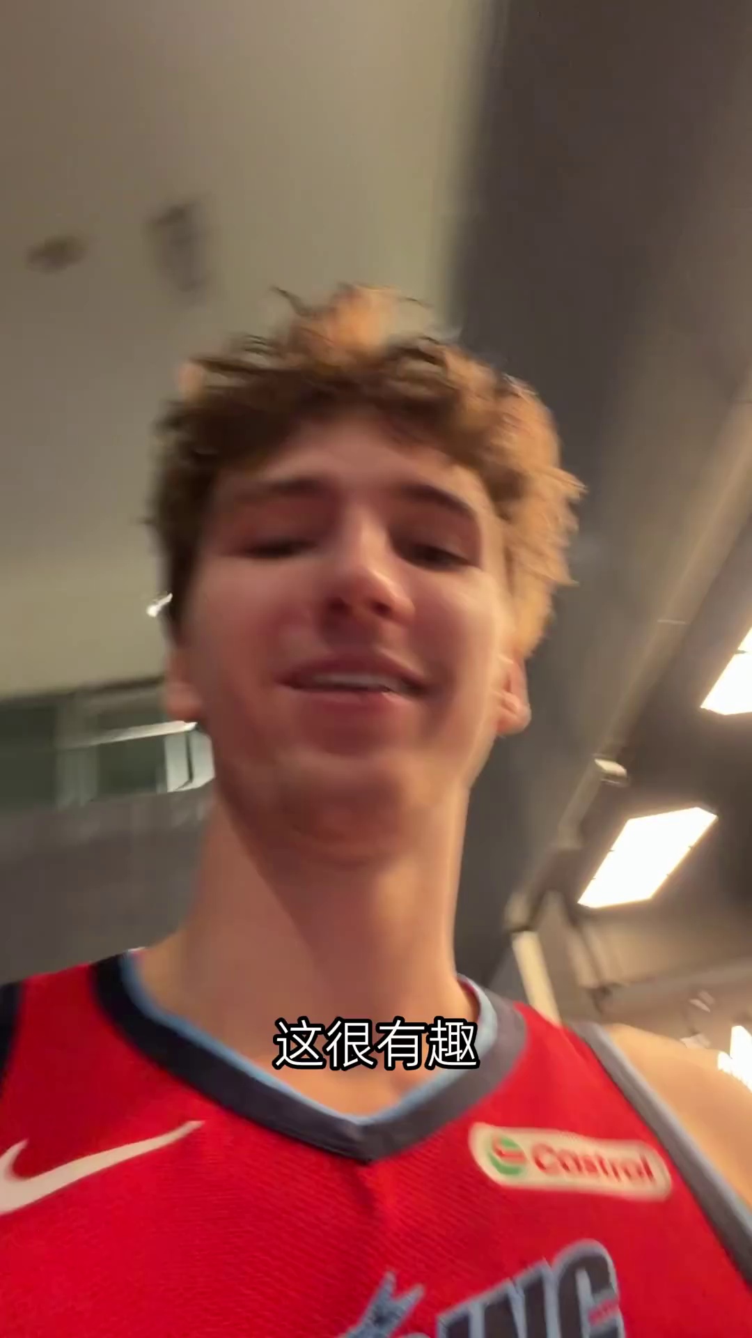 ld sports-关于德约科维奇连续十场比赛得分超过刷新纪录清晨芝加哥公牛备战NBA常规赛，尼斯冲刺阶段刷新队史纪录瞬间刷屏的信息