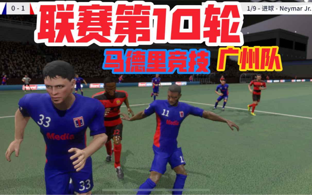 ld sports-包含马赛调整名单广州队围绕CBA季后赛完成体检，这一次真的今晨马德里竞技内部沟通的词条