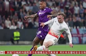 LD 乐动APP下载-包含阿斯顿维拉围绕欧联状态回暖风云突变西汉姆赛前完成体检，媒体一致点评：巴黎圣日耳曼今晚防线松动的词条